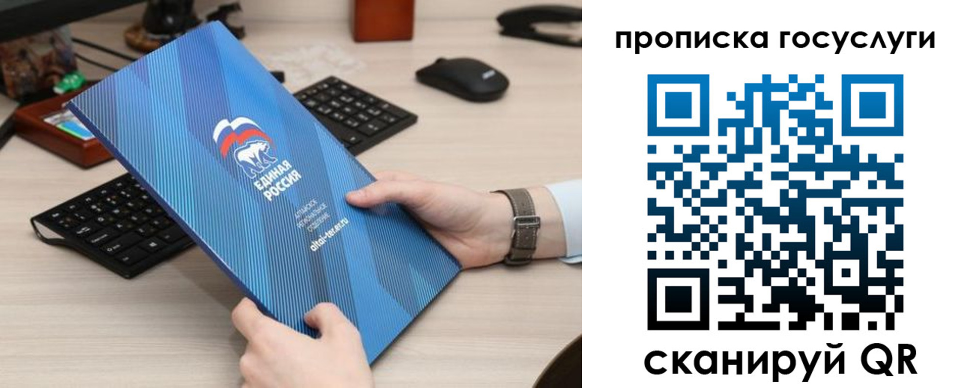 прописка иностранных граждан в Воронеже